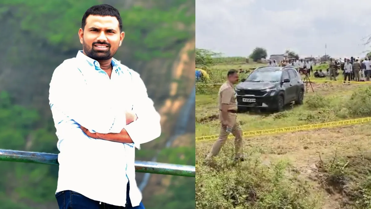 maharashtra solapur dancer murder- India TV Hindi