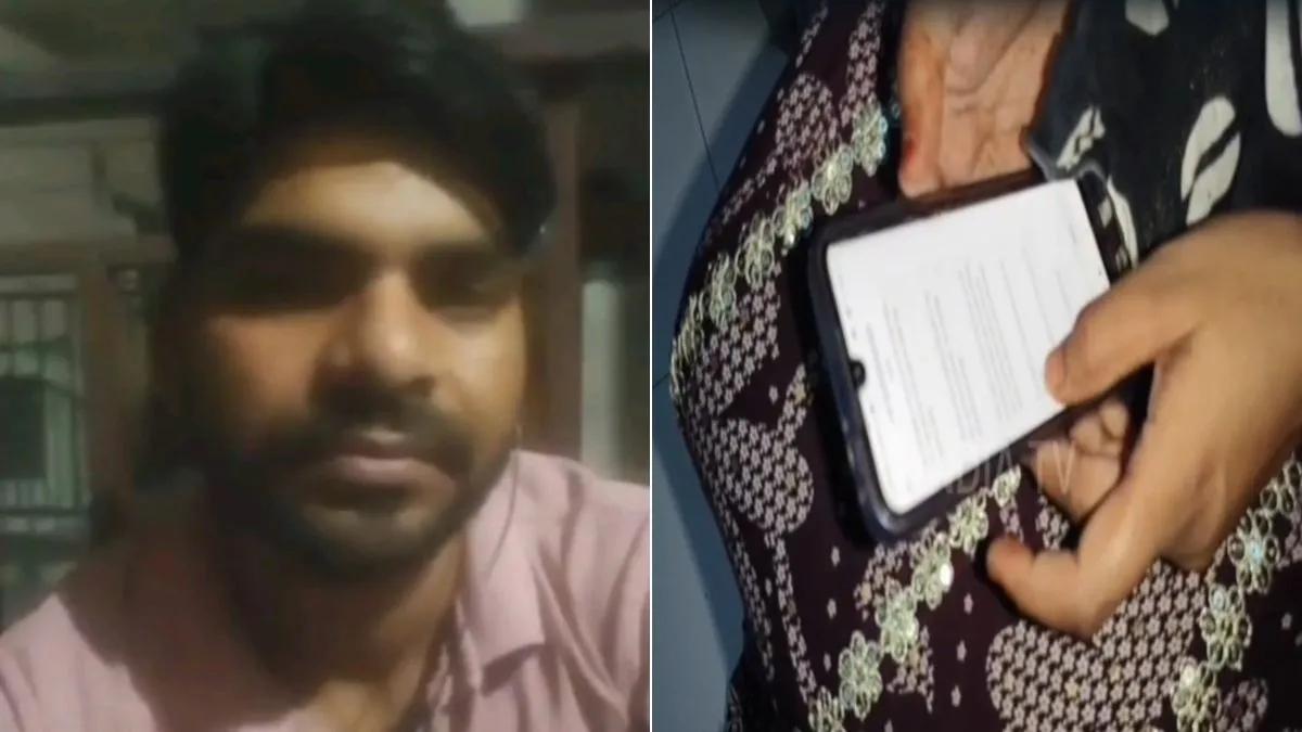 mahoba- India TV Hindi