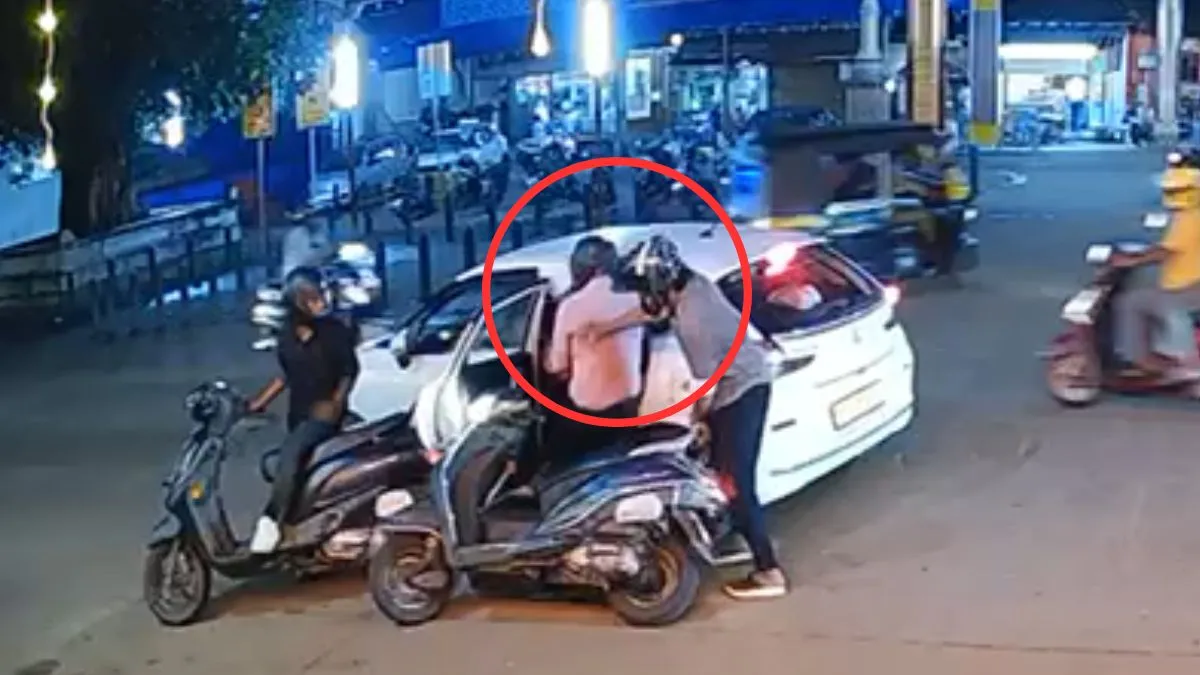 Mangaluru- India TV Hindi