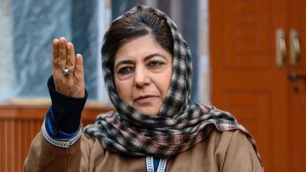 Mehbooba Mufti house arrest, Mirwaiz Umar Farooq detained- India TV Hindi