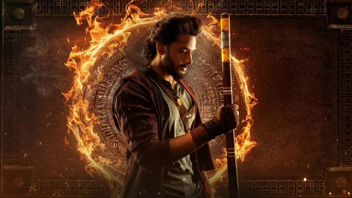 तेजा सज्जा की जोरदार वापसी, 'मिराई' में 'हनुमान' वाली मास अपील, गूंज उठा जय त्रिया - India TV Hindi
