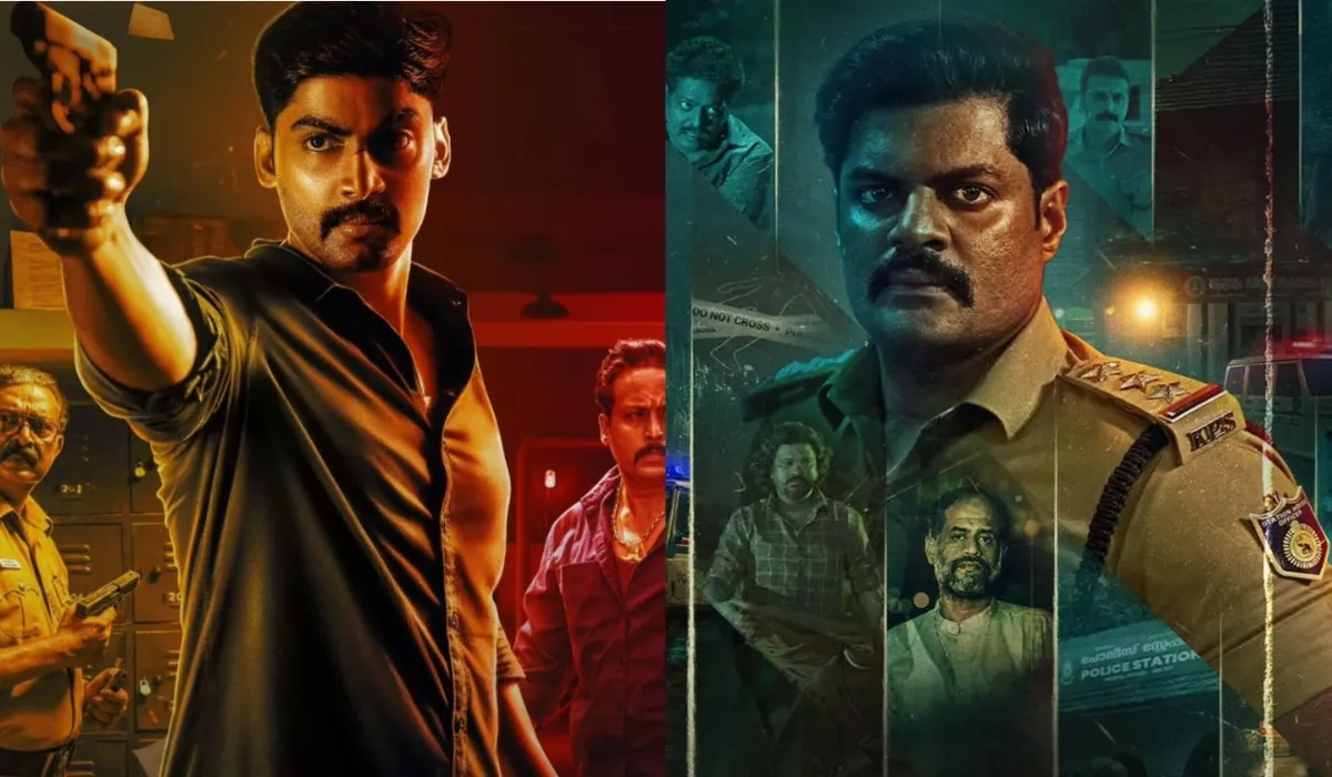 latest south movies- India TV Hindi