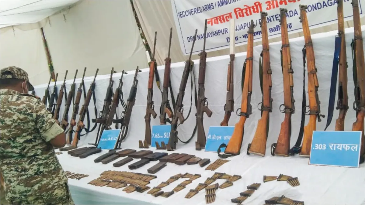 Narayanpur16 Naxalites surrendered administration gave them Rs 50 thousand as aid- India TV Hindi