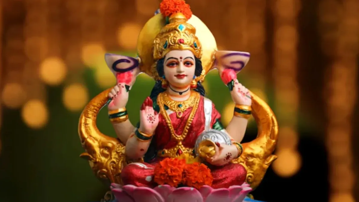 Mahalakshmi Vrat 2025- India TV Hindi