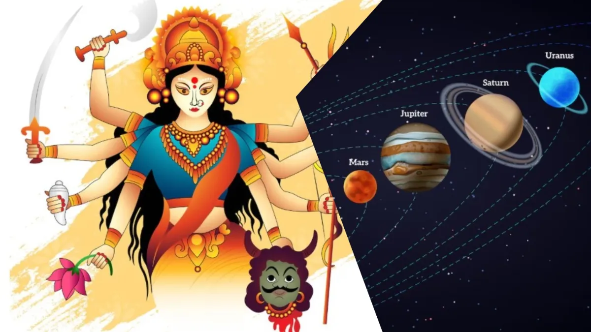Navratri Upay- India TV Hindi