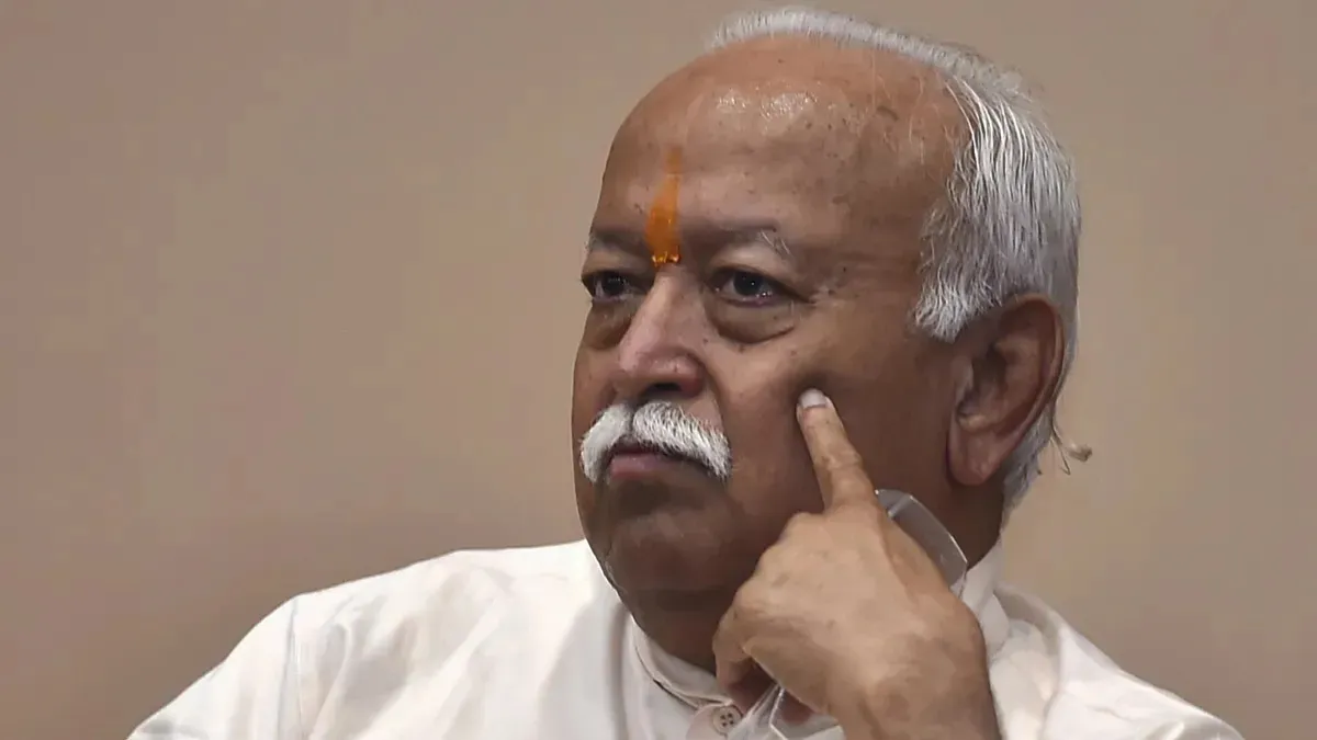 mohan bhagwat england dividing- India TV Hindi