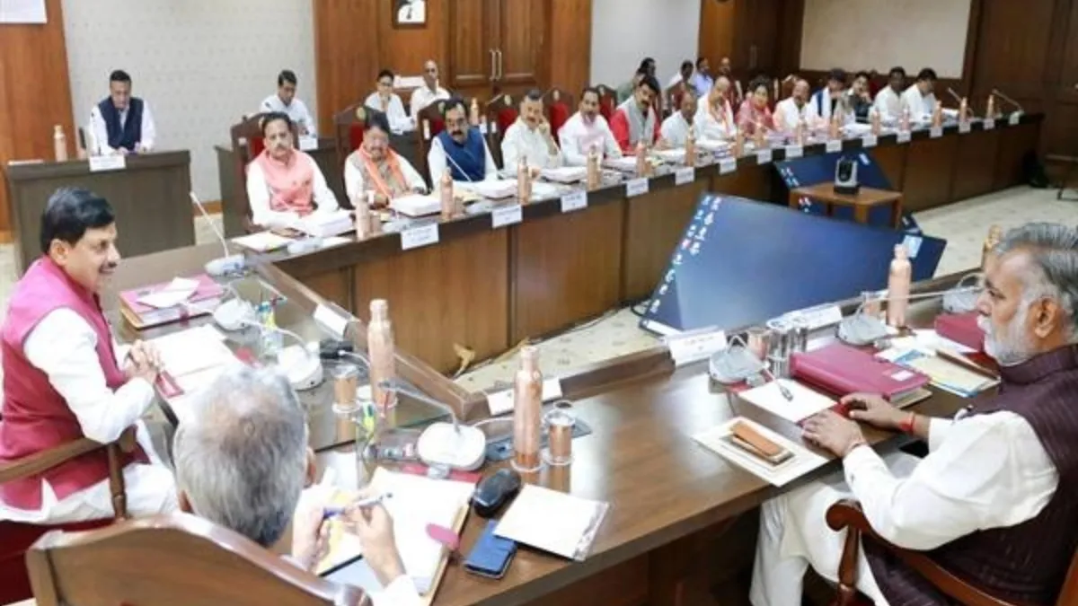CM Mohan yadav Madhya Pradesh Cabinet meeting- India TV Hindi