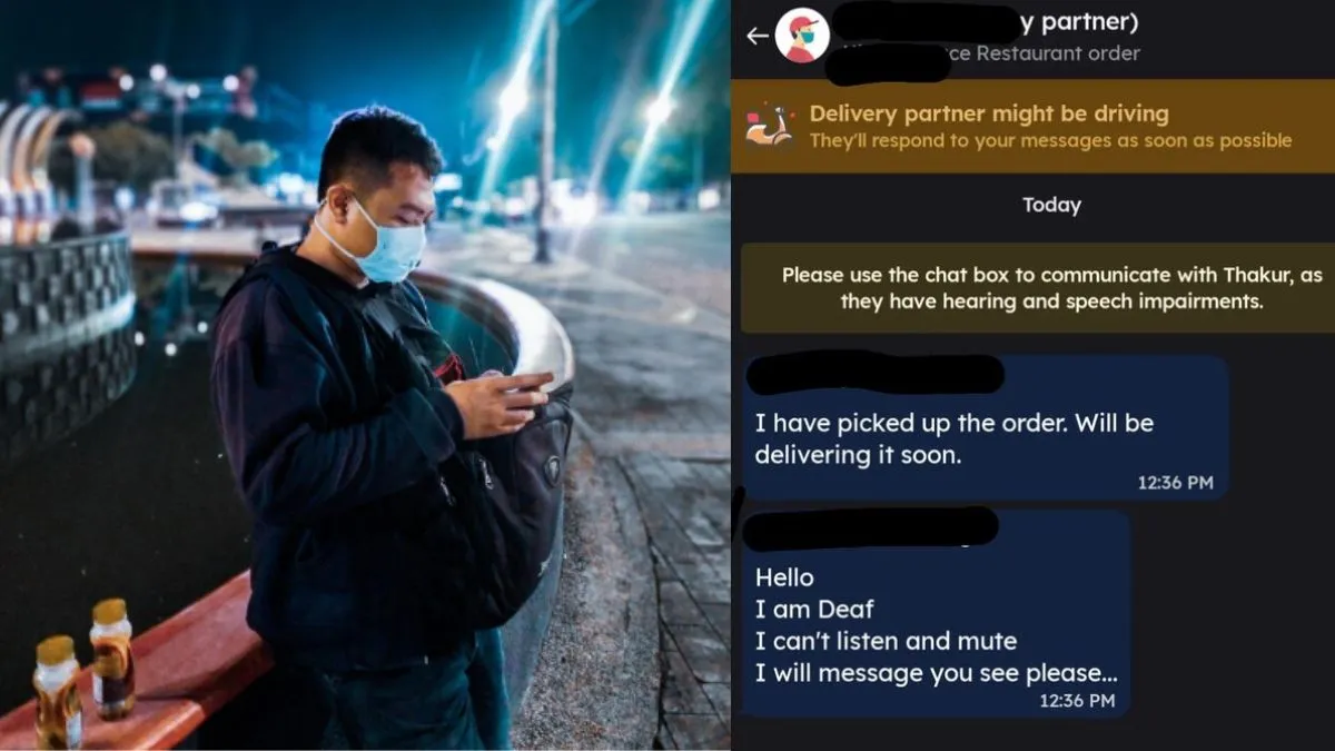 emotional chat with delivery partner, woman emotional chat, viral news, viral post, offbeat news, aj- India TV Hindi