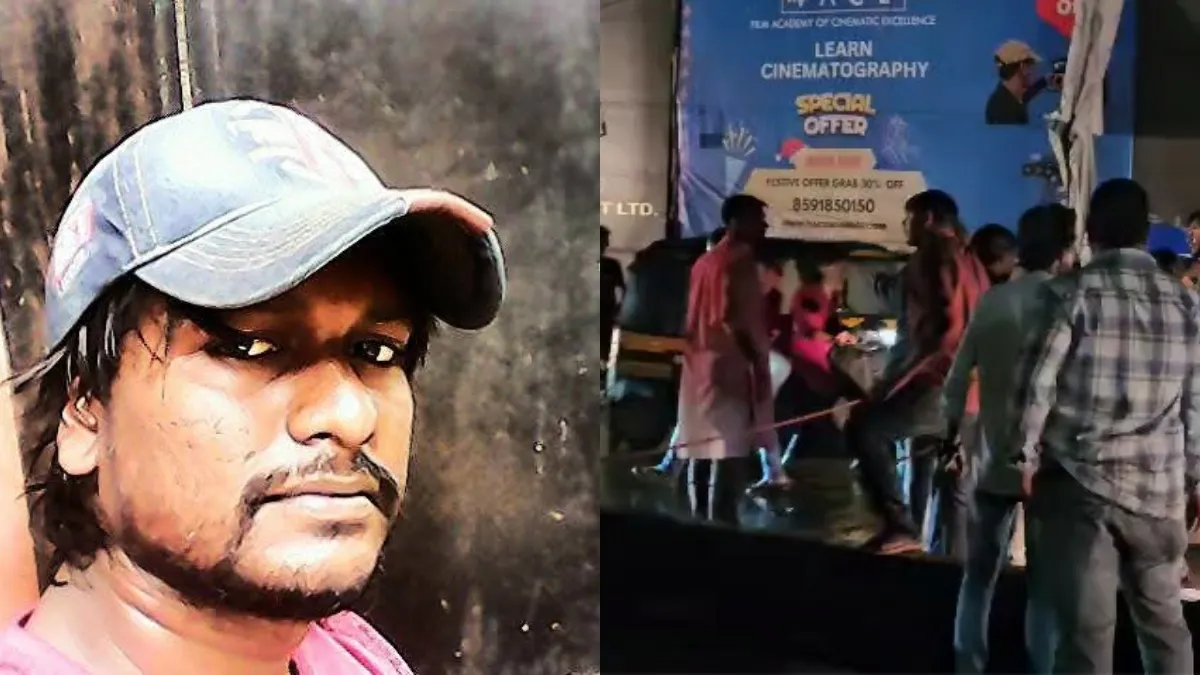 तार की चपेट में आने से युवक की मौत- India TV Hindi