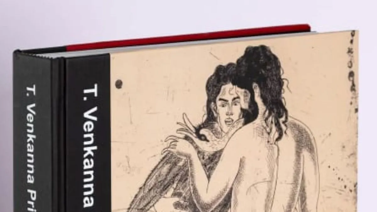 gallery maskara, maskara gallery - India TV Hindi