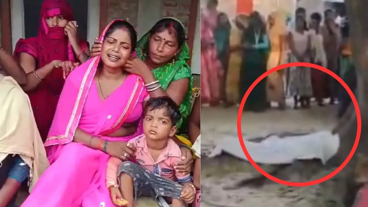 Sultanpur- India TV Hindi