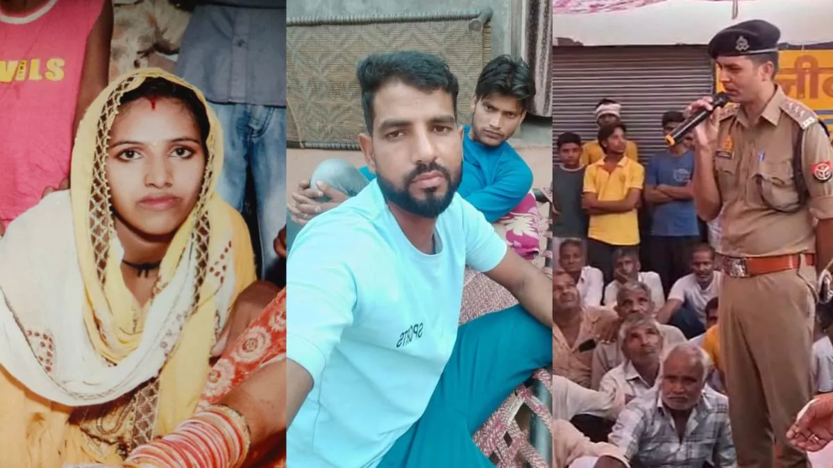 Muzaffarnagar- India TV Hindi
