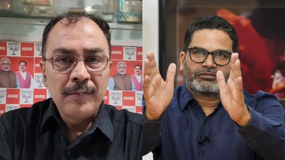 Neeraj Kumar,- India TV Hindi