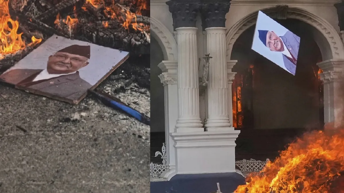 Nepal Gen-Z Protest- India TV Hindi