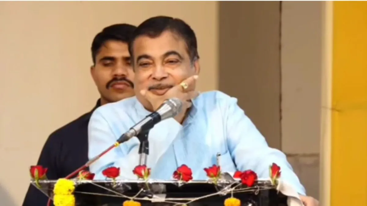 Nitin Gadkari- India TV Hindi