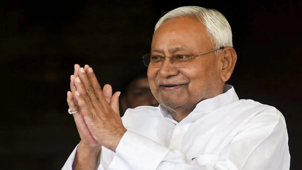 cm nitish kumar- India TV Hindi