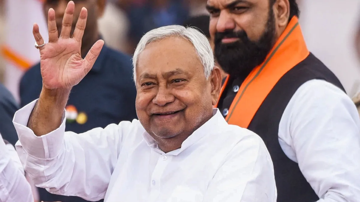 nitish kumar bihar cm announcement- India TV Hindi