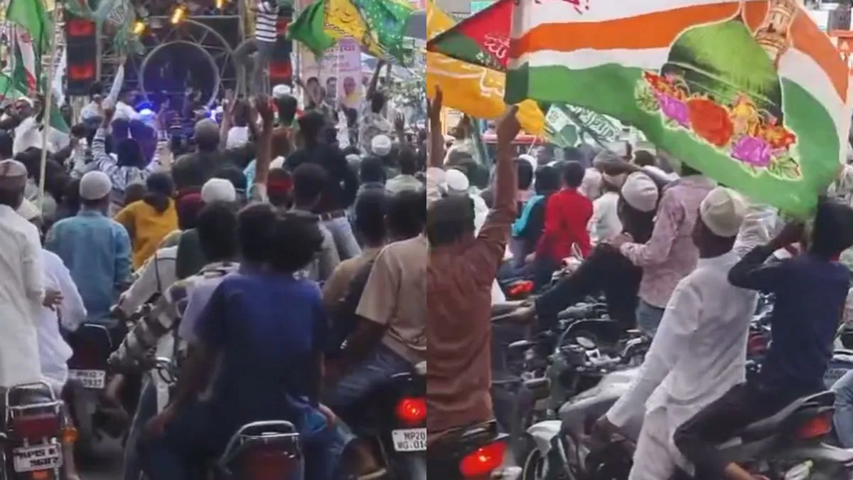 ईद मिलाद उन नबी का जुलूस - India TV Hindi