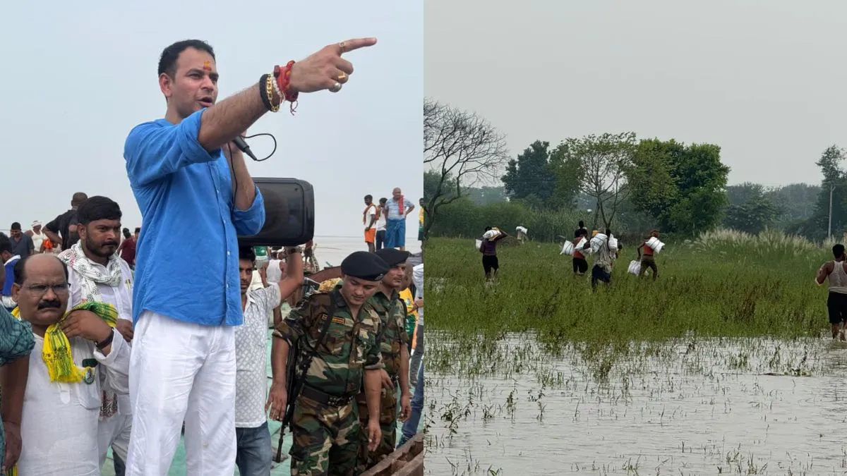 तेज प्रताप यादव  - India TV Hindi