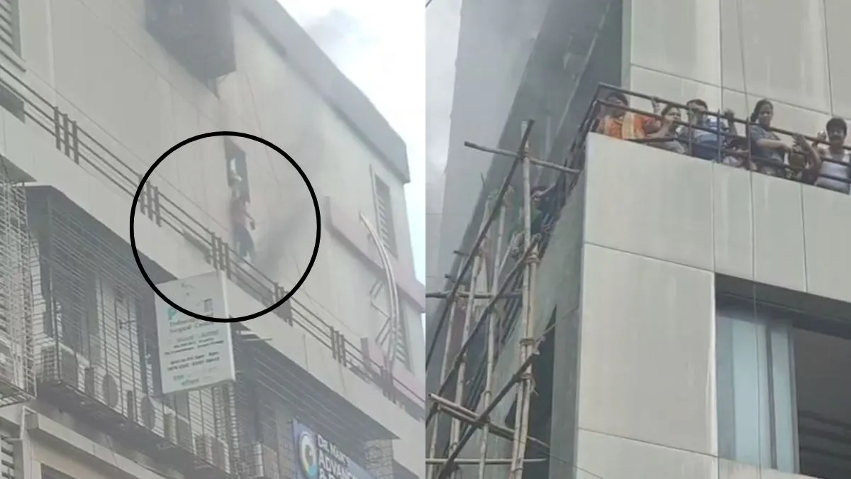  बिल्डिंग में आग लगी- India TV Hindi