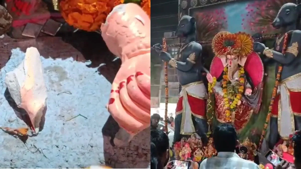 भोपाल गणेश प्रतिमा पथराव केस- India TV Hindi