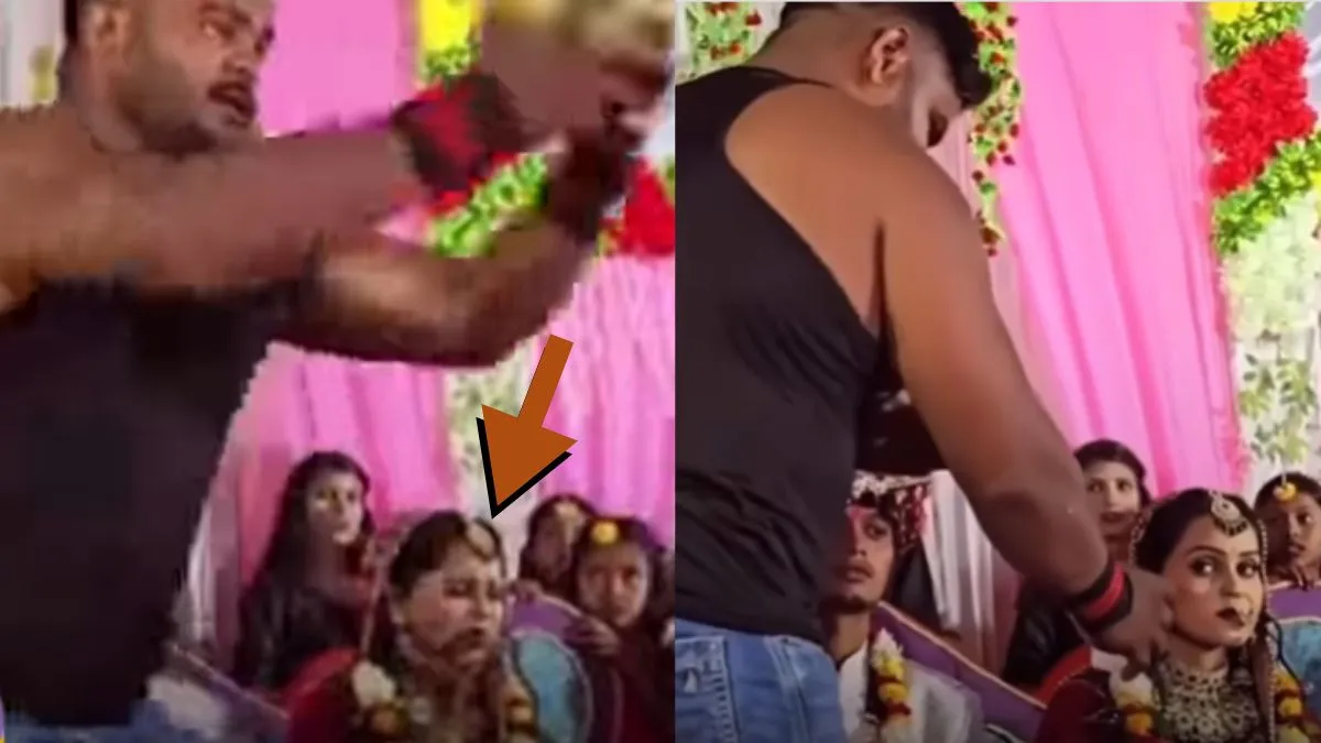 Shadi Ka Funny Video- India TV Hindi