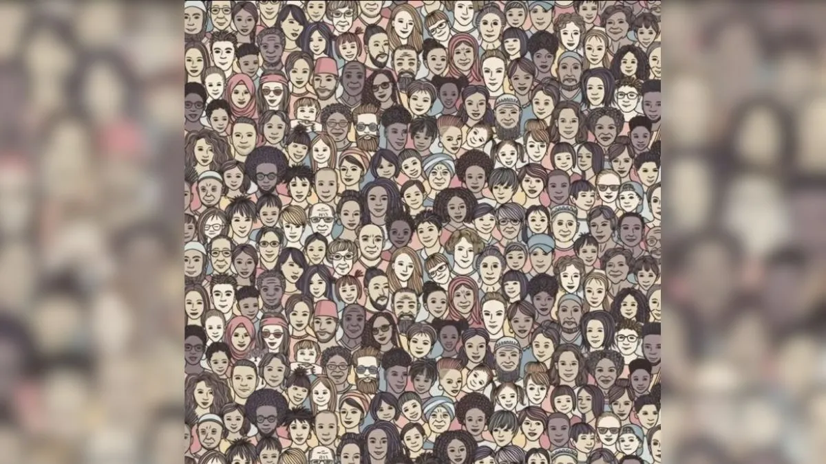 ptical Illusion, Optical Illusion Test, Optical Illusion Eye Test, Viral Optical Illusion, Brain Tes- India TV Hindi