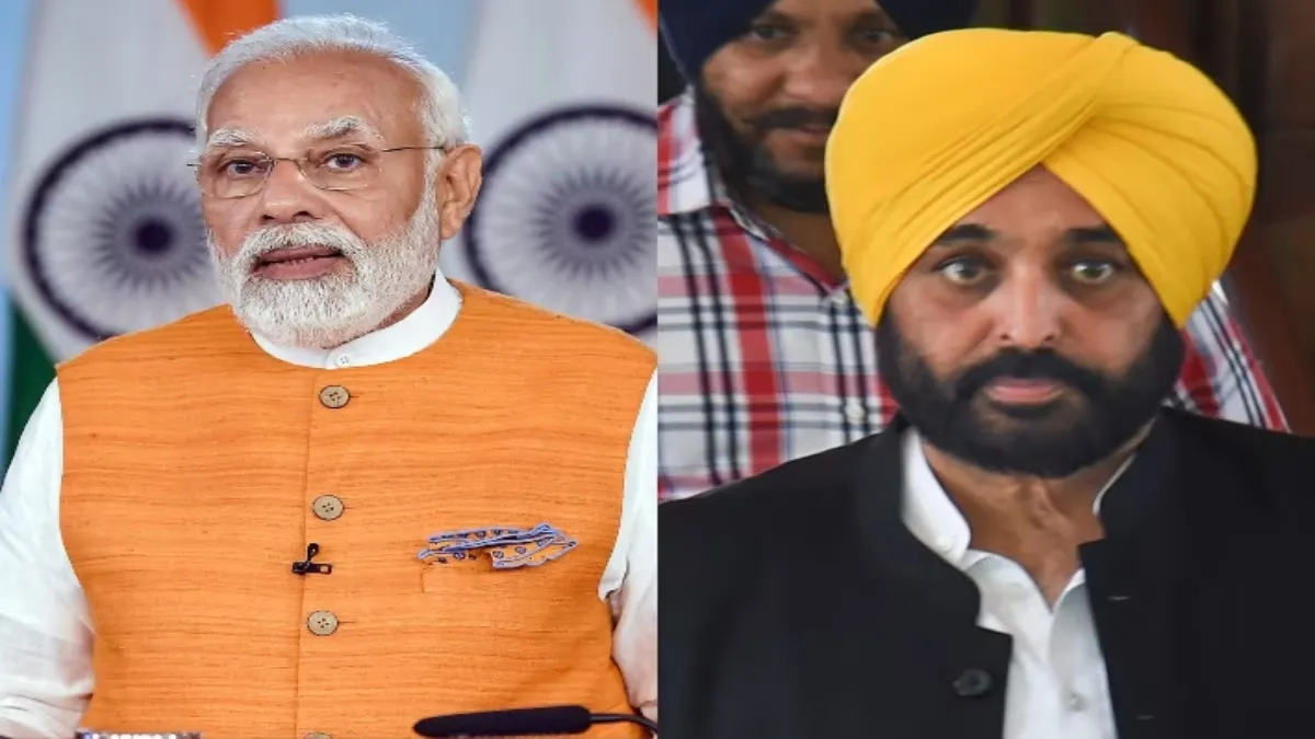 पीएम मोदी और सीएम मान- India TV Hindi