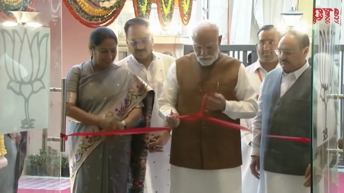 pm modi delhi bjp office- India TV Hindi