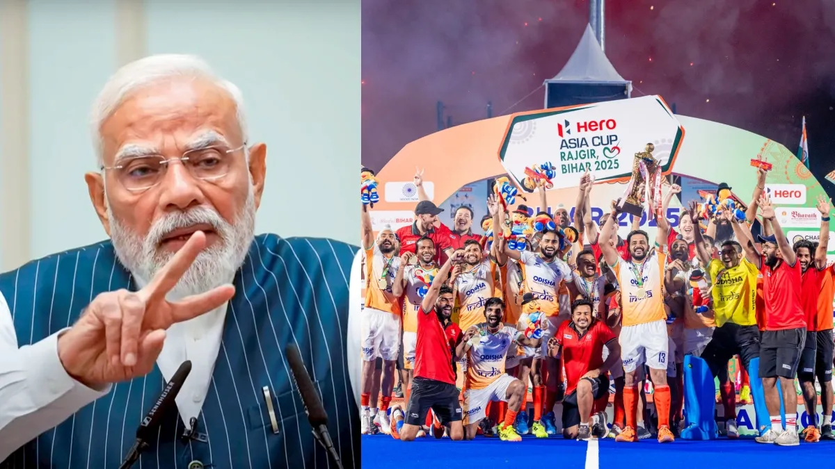 PM MODI Hockey asia cup - India TV Hindi