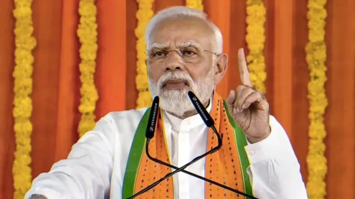 PM MODI Manipur mizoram- India TV Hindi