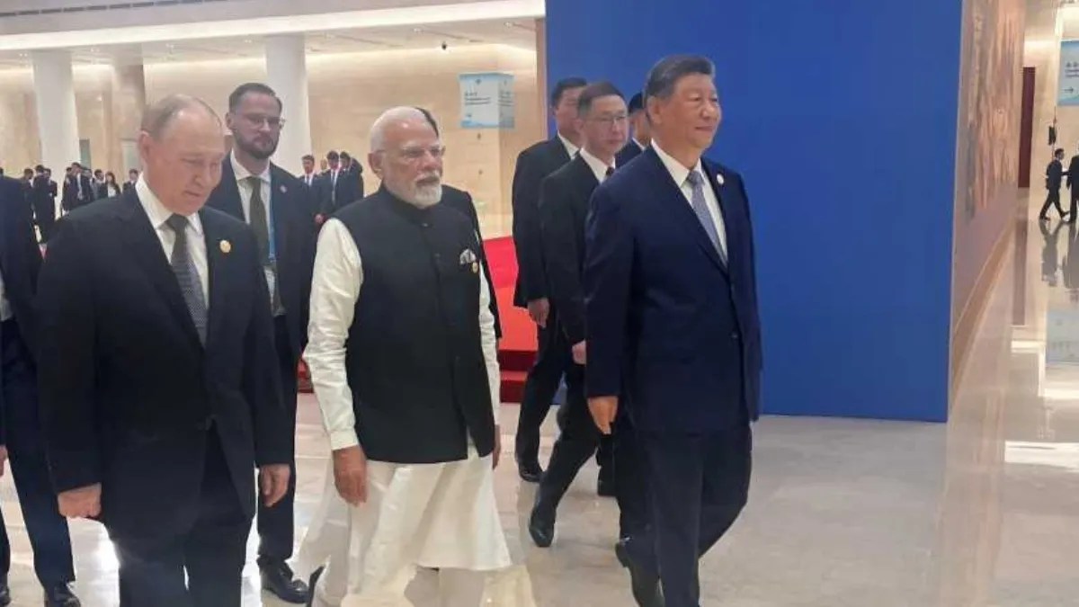 pm modi sco summit- India TV Hindi