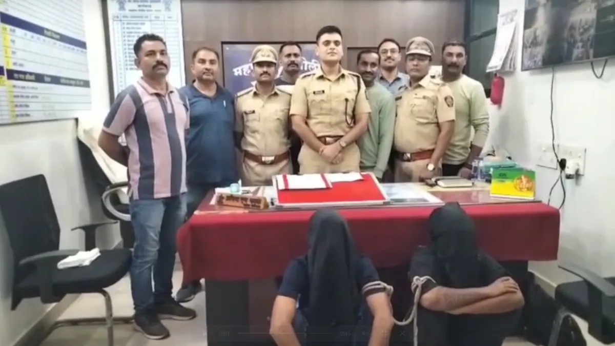 Police- India TV Hindi