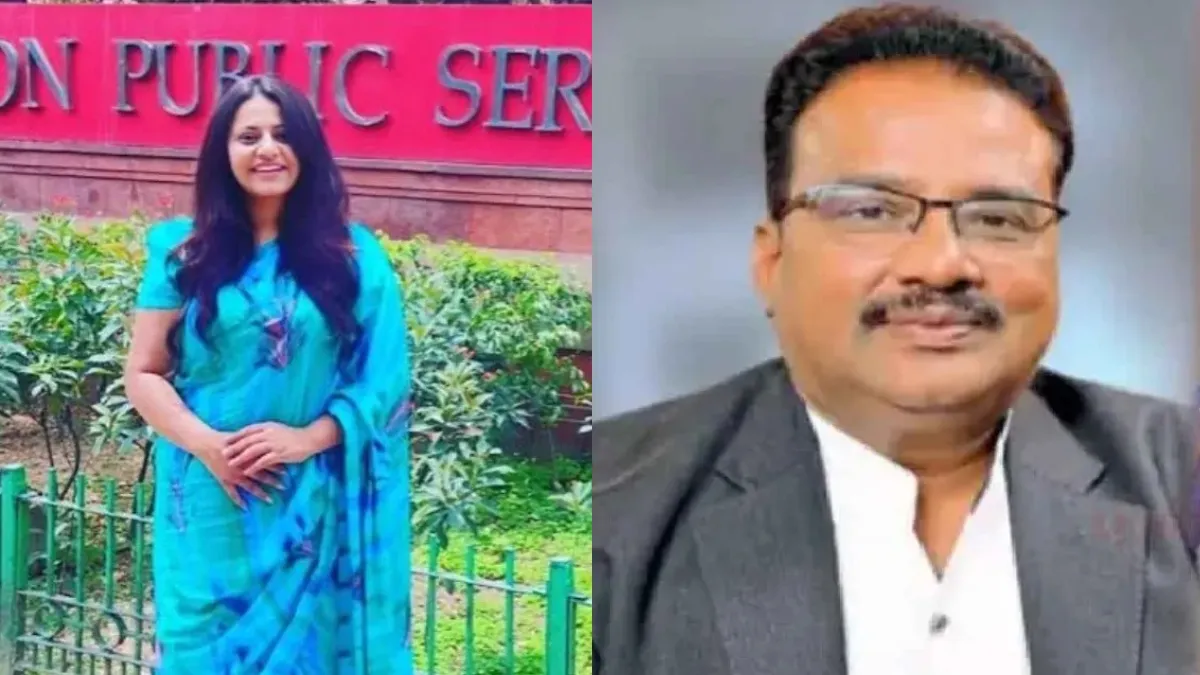 Pooja Khedkar parents Lookout circular- India TV Hindi