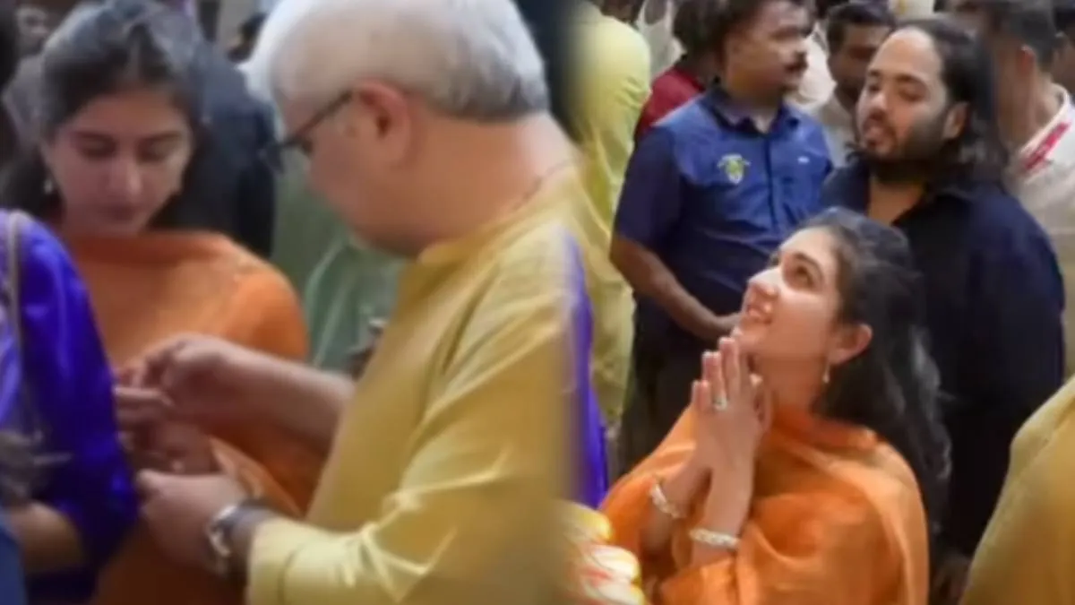 radhika merchant, Ganesh Chaturthi, Ambani family- India TV Hindi