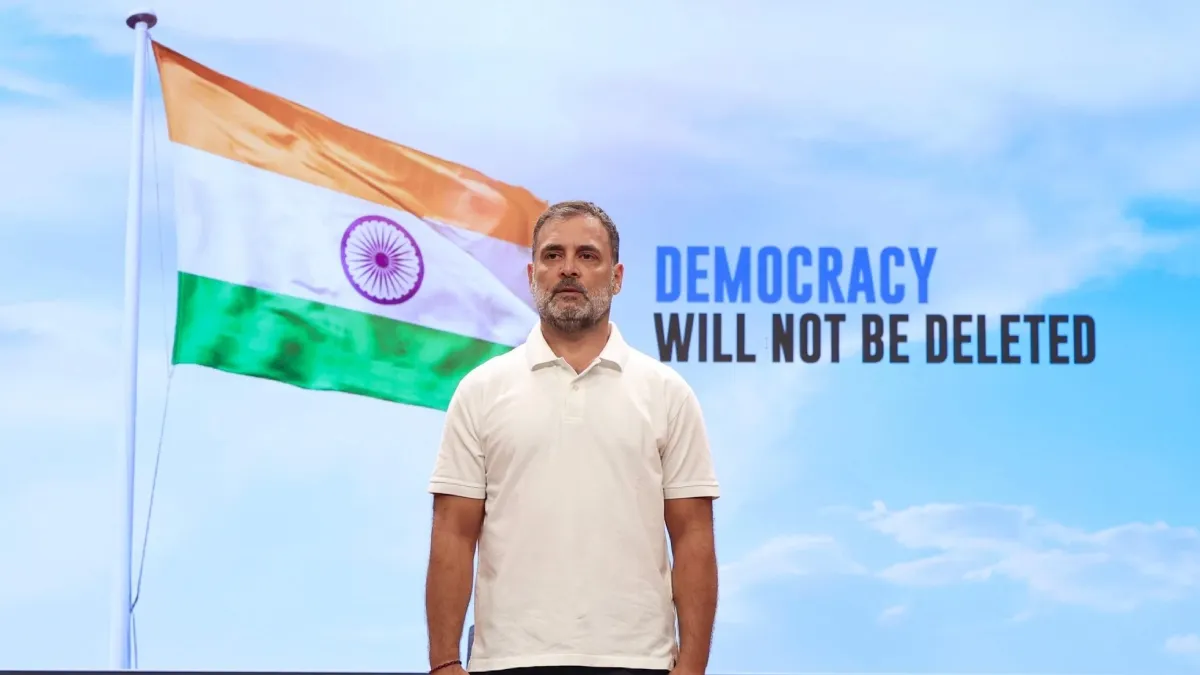 Rahul gandhi- India TV Hindi