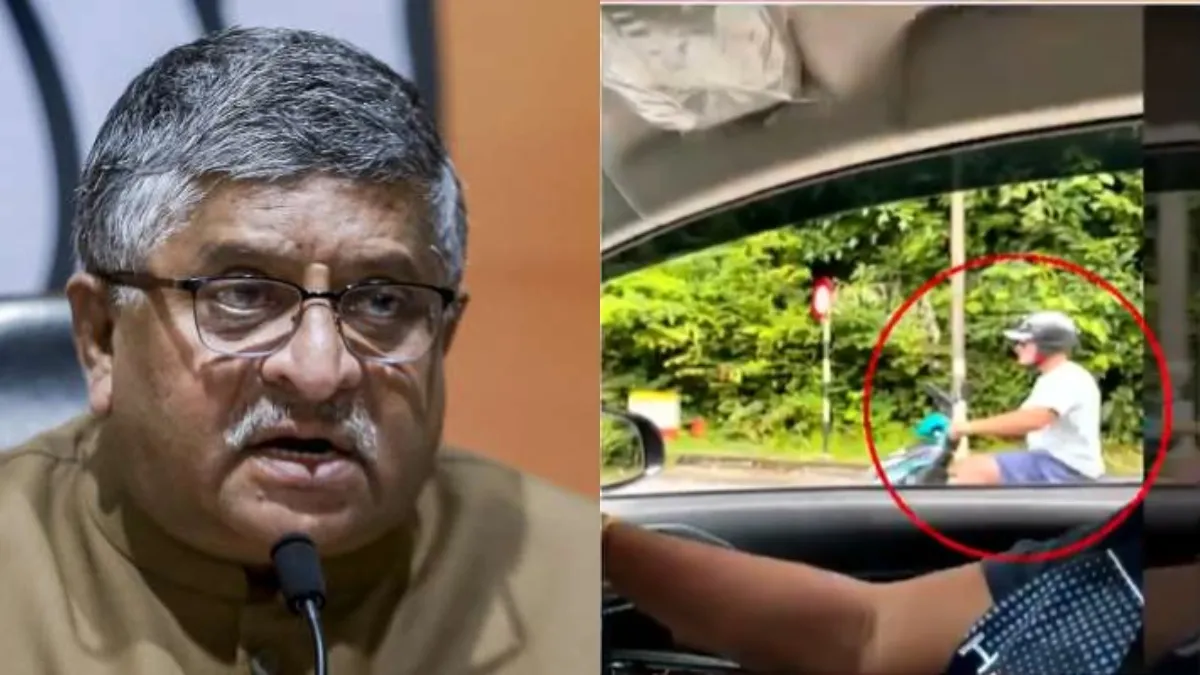 राहुल गांधी पर रविशंकर प्रसाद का हमला - India TV Hindi