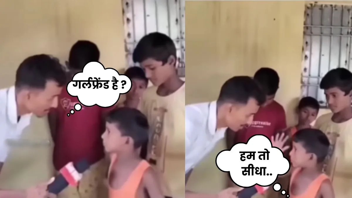 viral video, interview goes wrong, interview goes wrong video, interview goes wrong trending video, - India TV Hindi