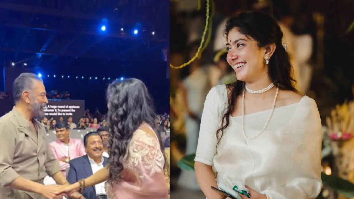Sai Pallavi- India TV Hindi