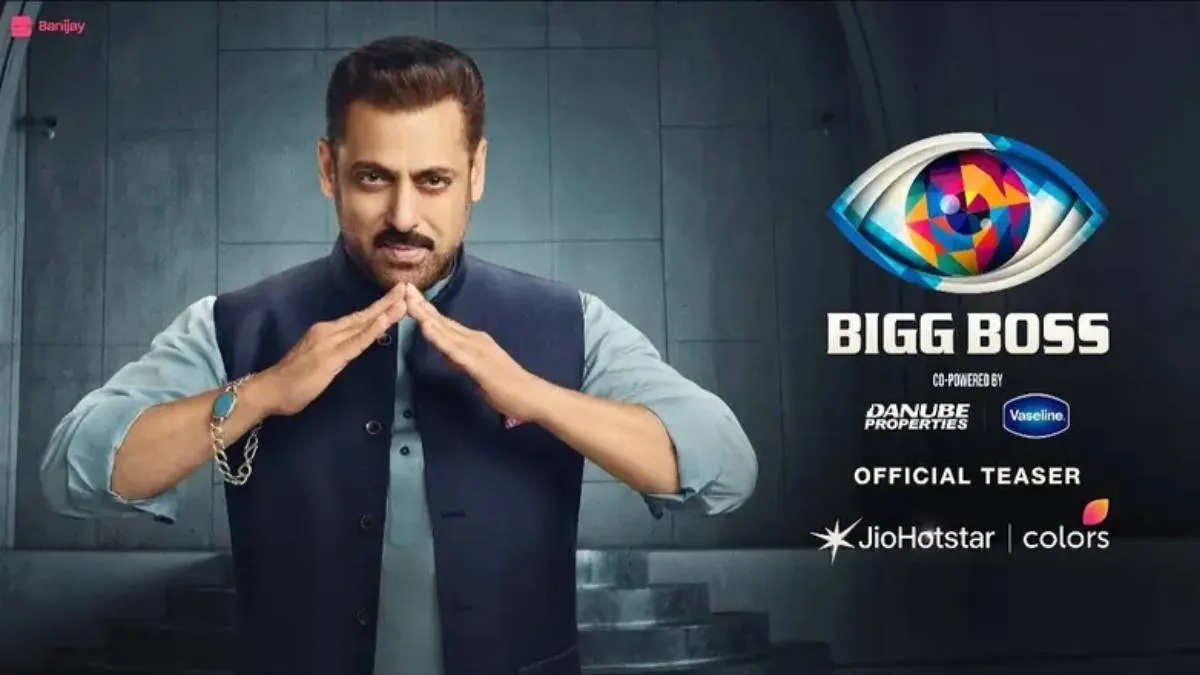 Salman Khan- India TV Hindi
