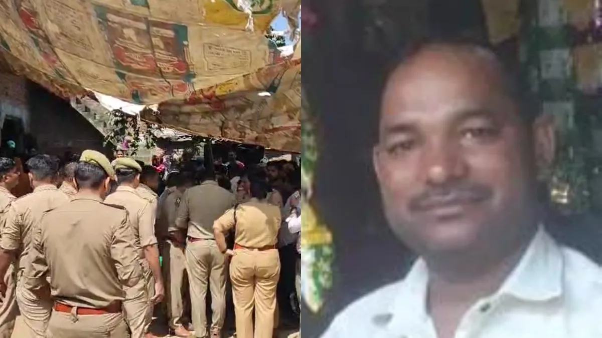 Hapur Murder- India TV Hindi