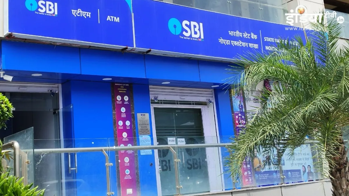देशभर में बैंकों में स्थानीय स्तर पर विशेष दिवस या त्योहार के मुताबिक बैंकों में छुट्टियां होती हैं।- India TV Paisa