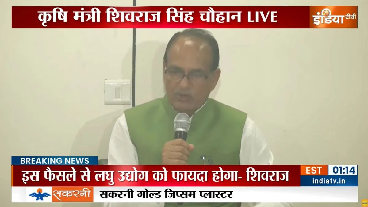 gst, gst new rates, gst slab, goods and services tax, gst reform, Agricultural Equipments, gst on Ag- India TV Paisa