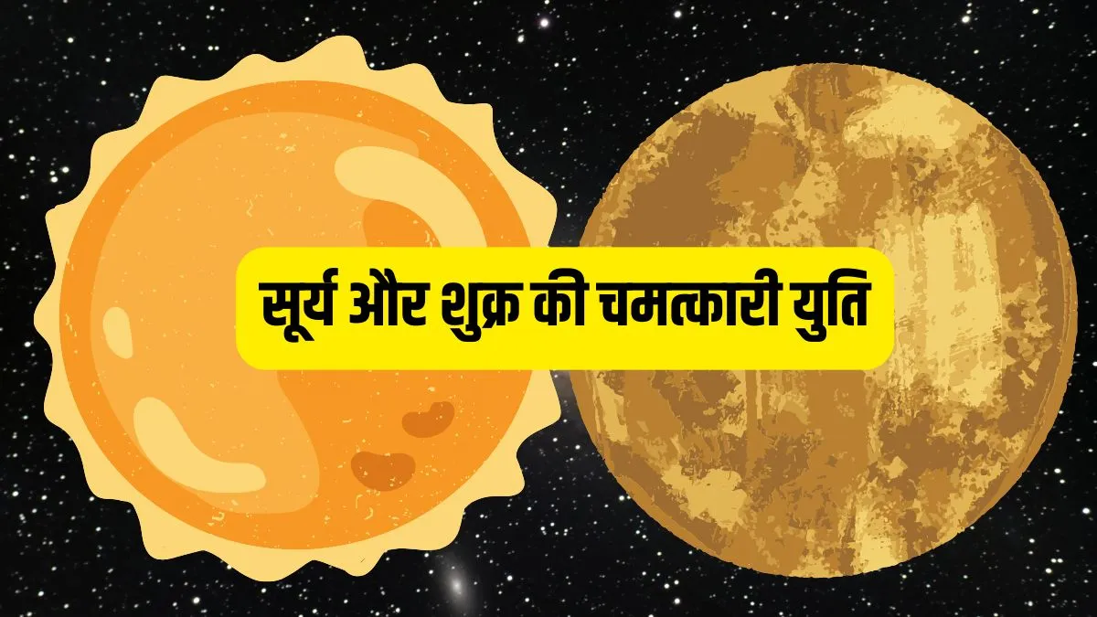 Yoga- India TV Hindi