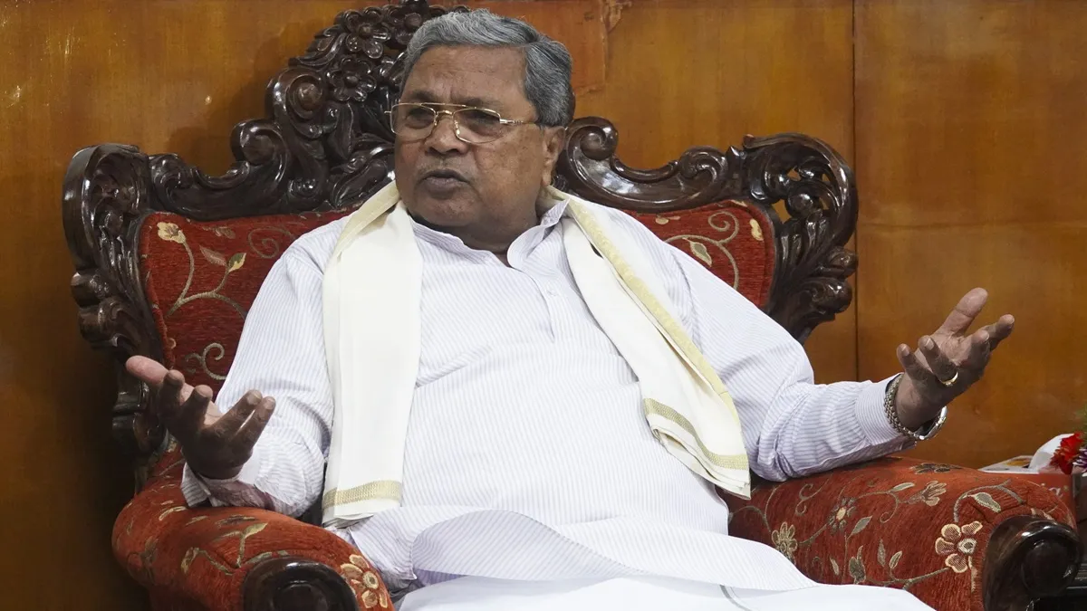 karnataka cm siddaramaiah- India TV Hindi