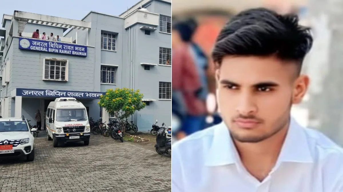 मृतक छात्र का फाइल...- India TV Hindi