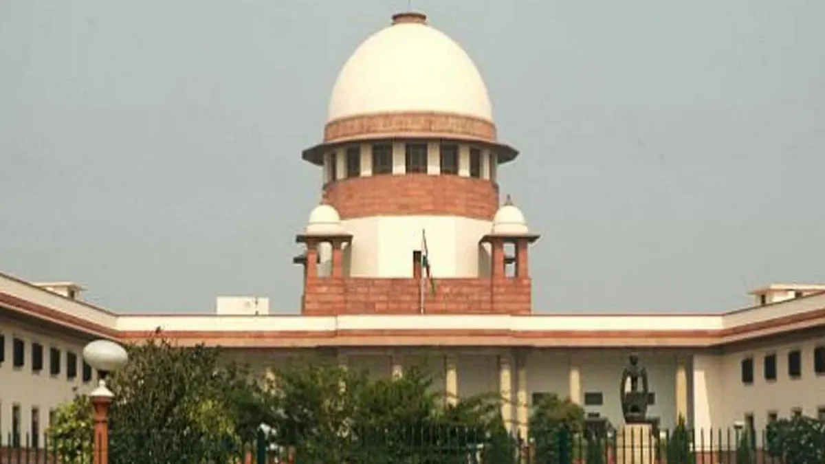  Supreme Court- India TV Hindi