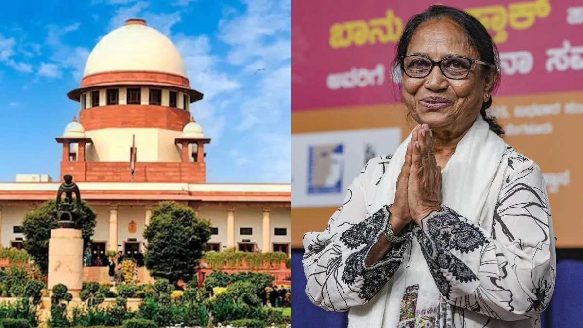 Mysore Dasara controversy, Banu Mushtaq chief guest- India TV Hindi