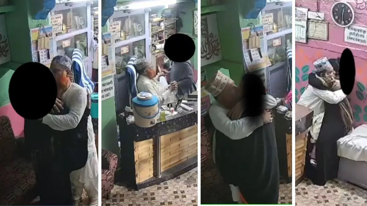 Tantrik Maulana- India TV Hindi