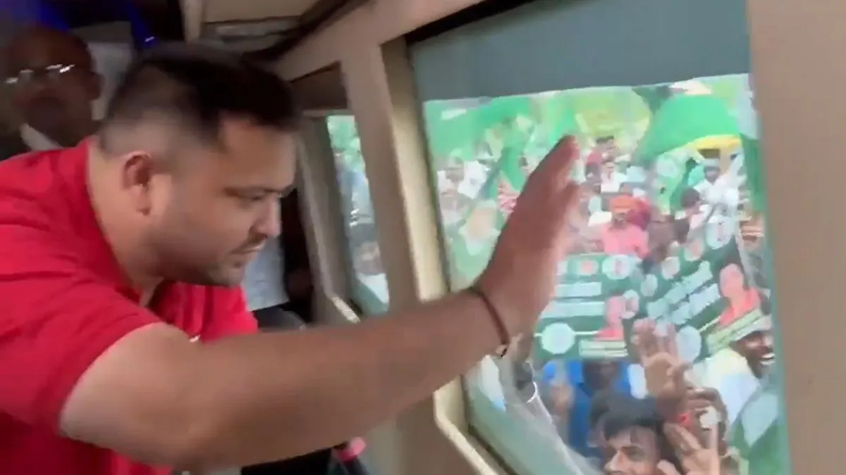 Tejashwi Yadav Bihar Yatra, Bihar Adhikar Yatra 2025- India TV Hindi